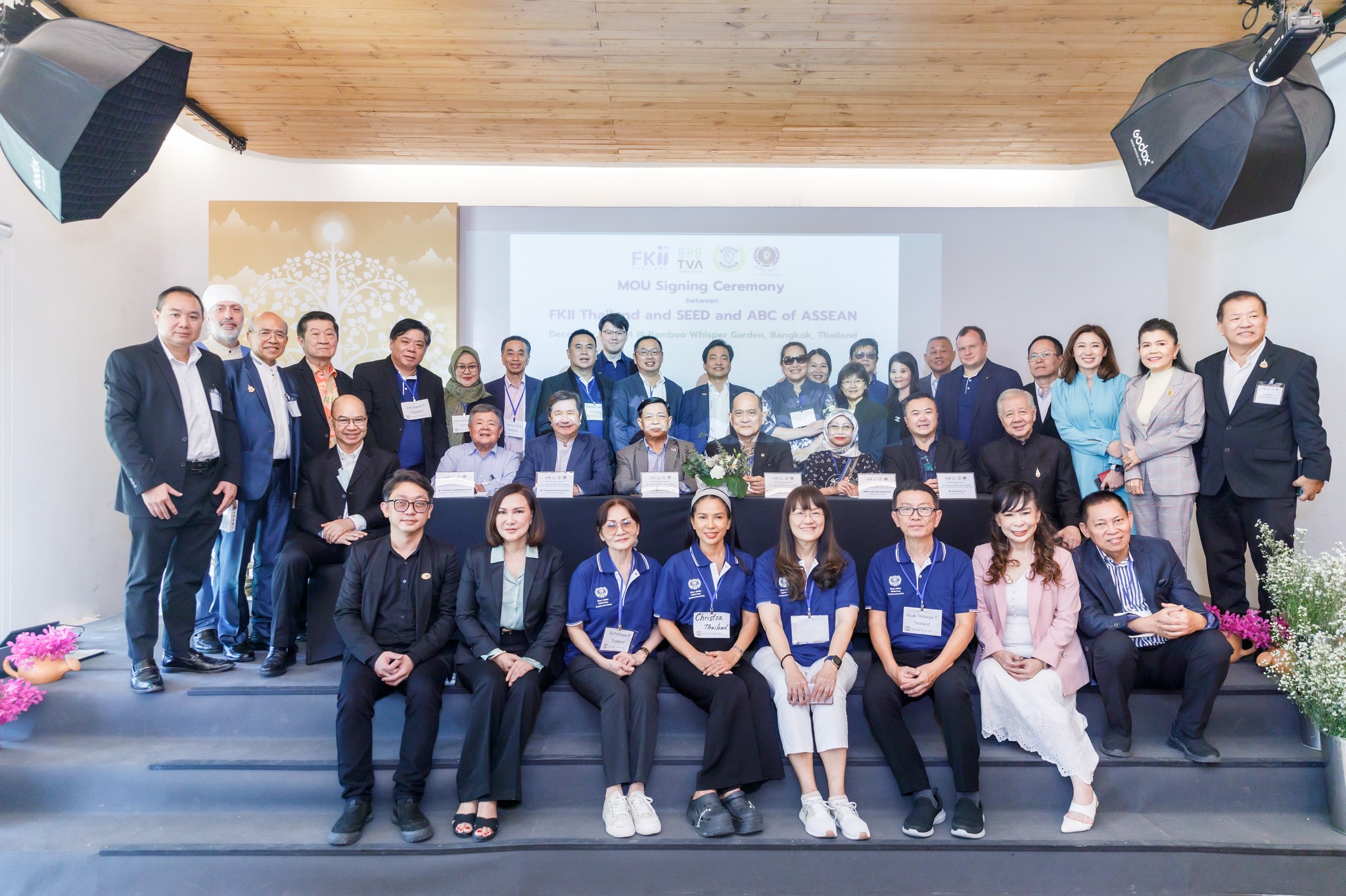 FKII - ASSEAN GO : INTEGRATION & INNOVATION