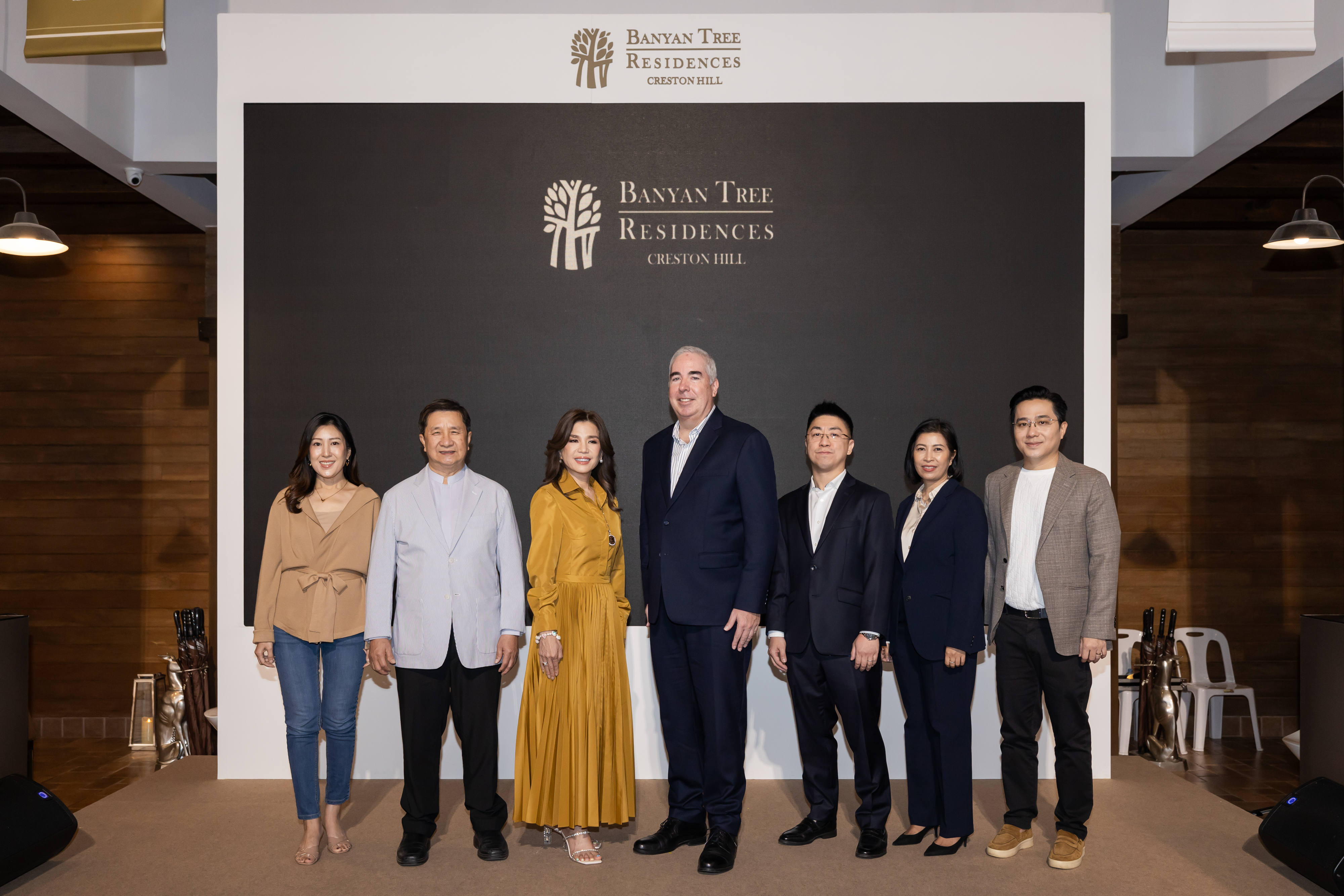 TVA Corp. with Banyan Tree Residences - Creston Hill