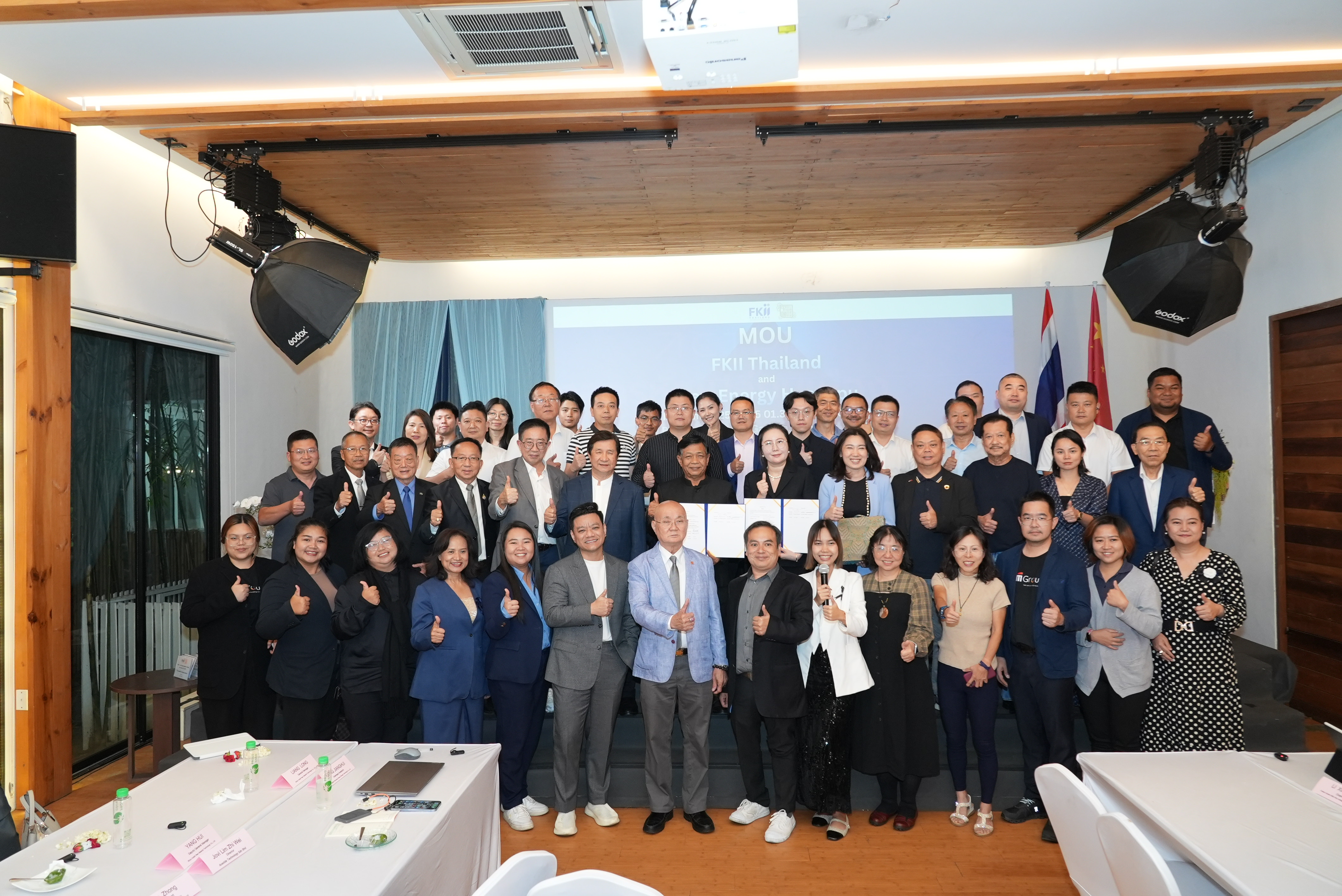 China-Thai New Energy Forum