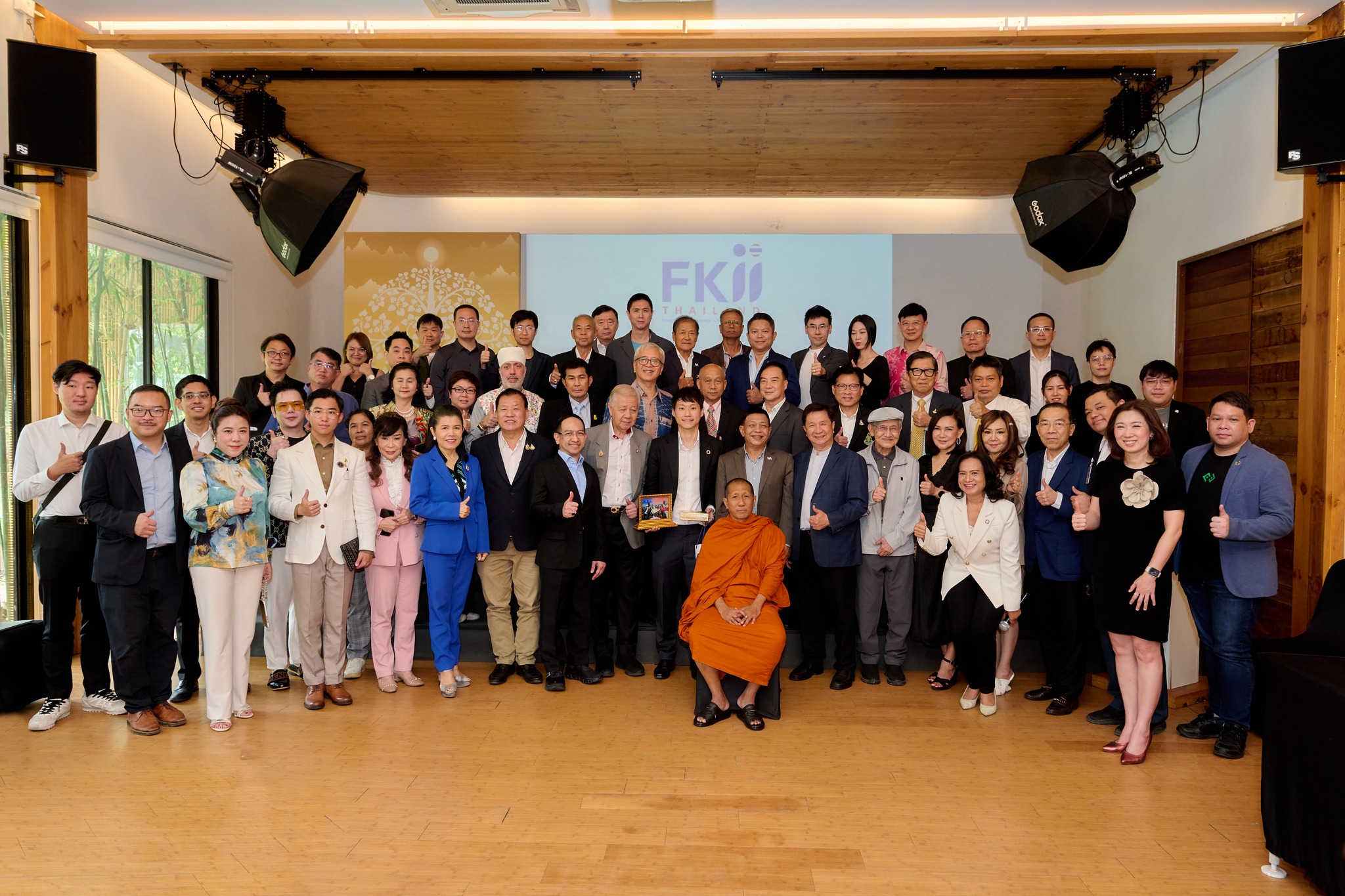 FKII National Dialogue : ก้าวต่อไปไทยแลนด์ เทรนด์ใหม่จาก World Economic Forum 2025 โดย ท๊อป - จิรายุส