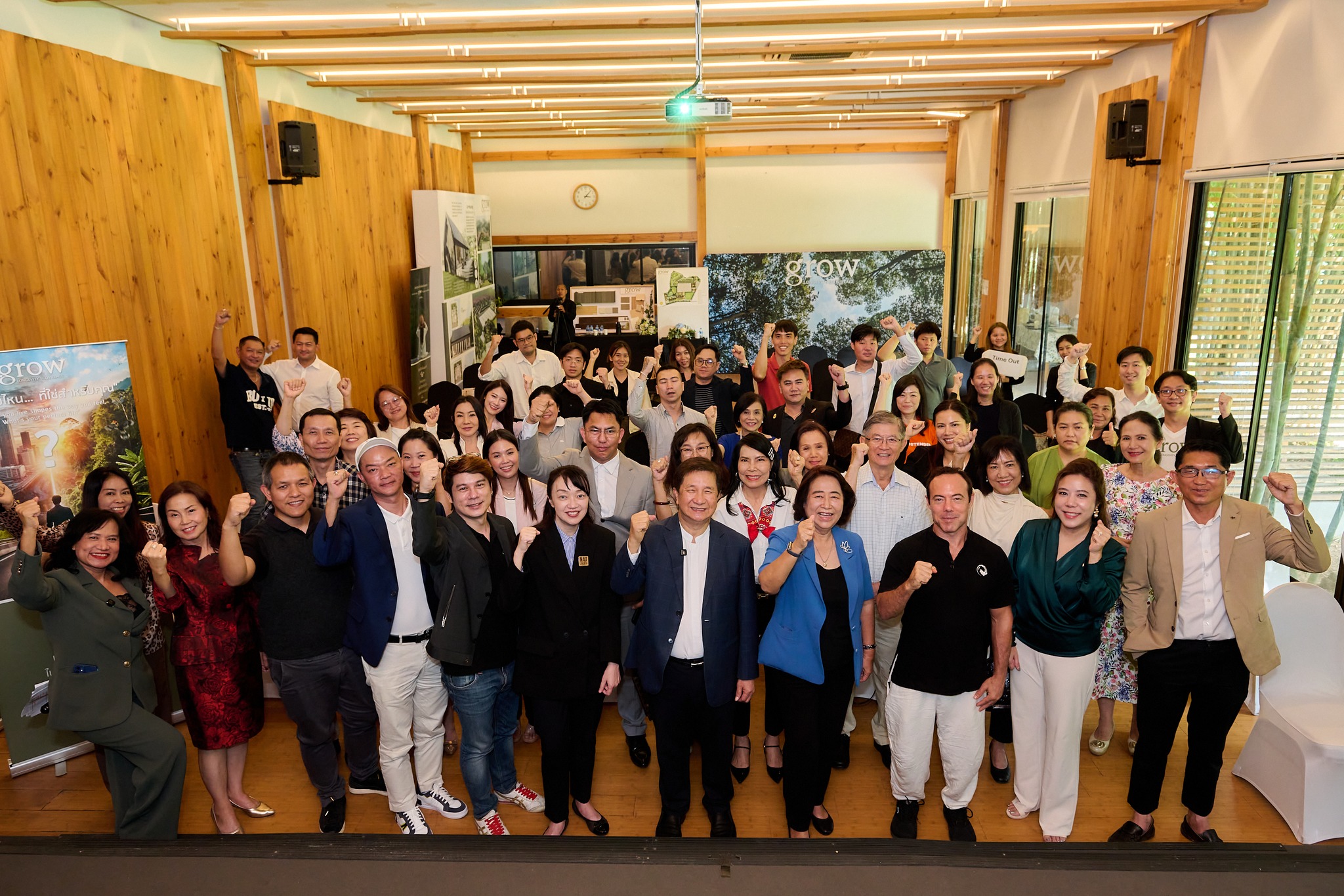 grow Longevity Society Seminar ครั้งที่ 1