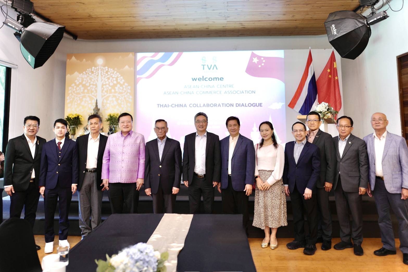 Thai-China Collaboration Dialogue