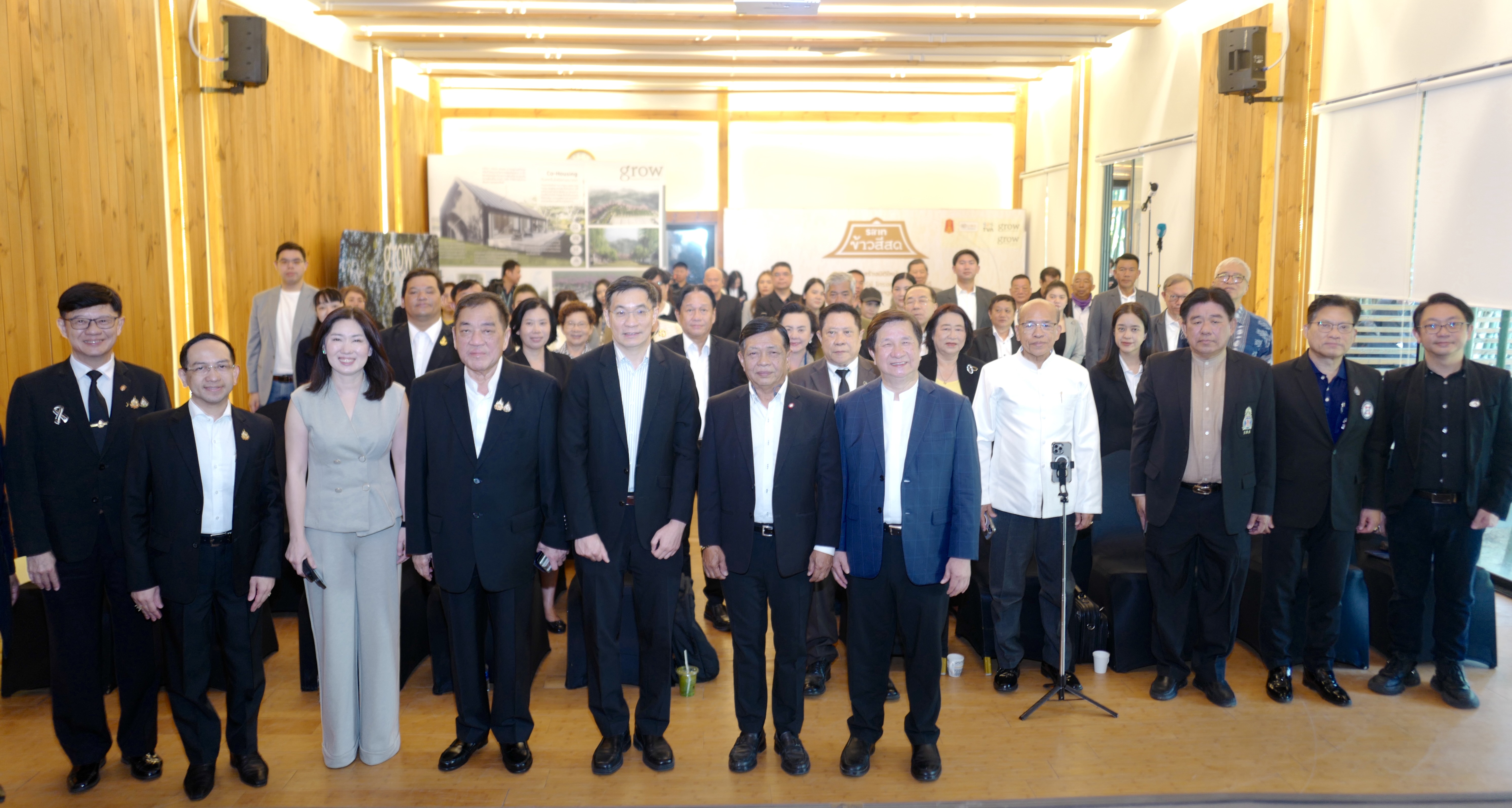 TVA Institute ร่วมกับ FKII ผนึกกำลังผู้นำความคิด จัดเวทีระดับชาติ “2569 ปีแห่งความท้าทายอนาคตประเทศไทย” ชี้ทางรอดเศรษฐกิจและจุดเปลี่ยนสำคัญเพื่อยกระดับศักยภาพชาติในทศวรรษหน้า