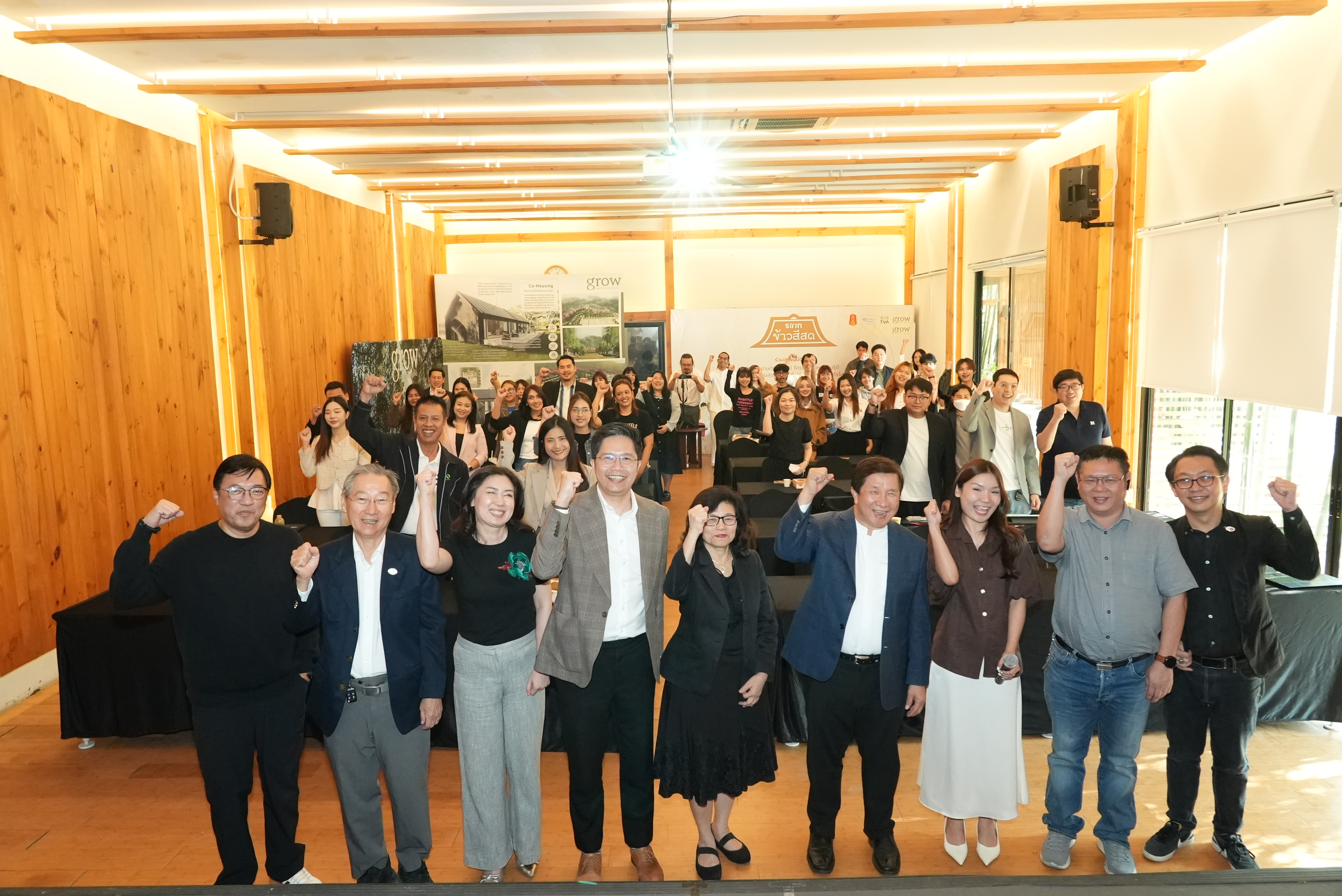 The Future Consumer ไขรหัสพฤติกรรมผู้บริโภค เจาะลึกเทรนด์ปี 2026–2027